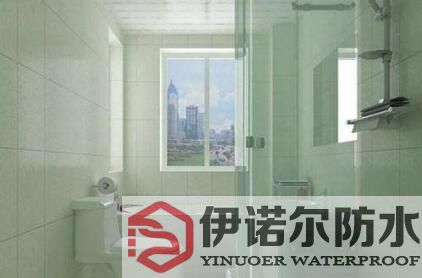 衛生間防水施工前準備，如何進行防水設計？